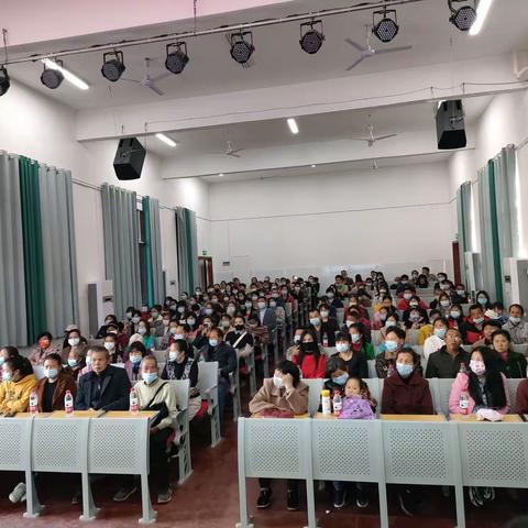 家校协作齐用心，双减政策共落实--隆回县北山镇中学九年级家长会