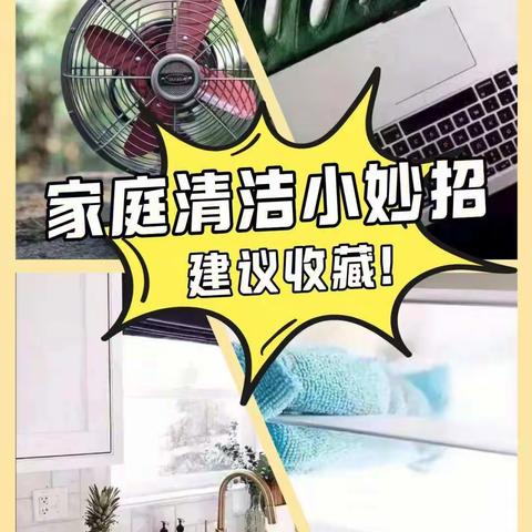 我错了吗？