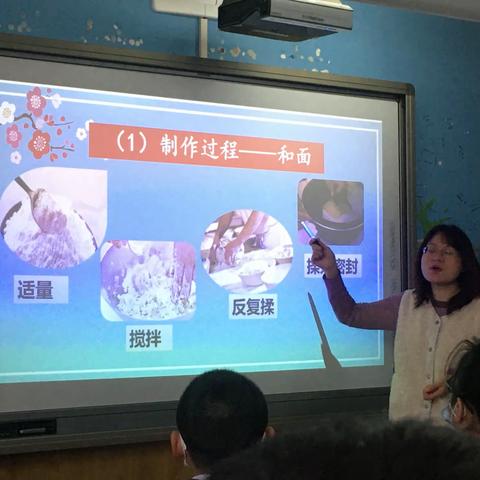 石家庄市裕华区阳光小学六二班元旦活动——五彩饺子来跨年