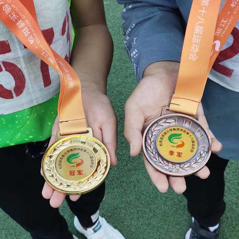 激动人心的运动会