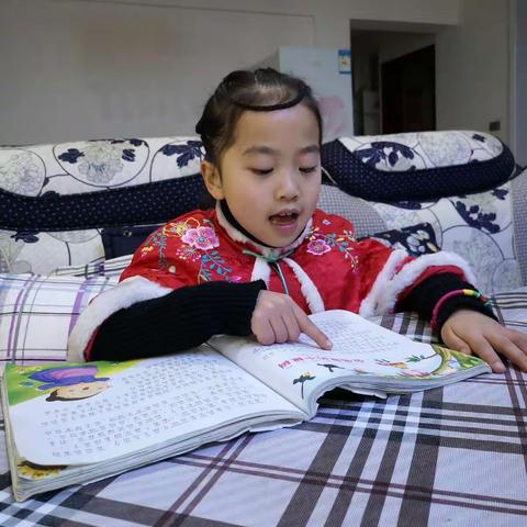 恩施市第三实验小学一（1）班秦欢欢寒假综合实践报告