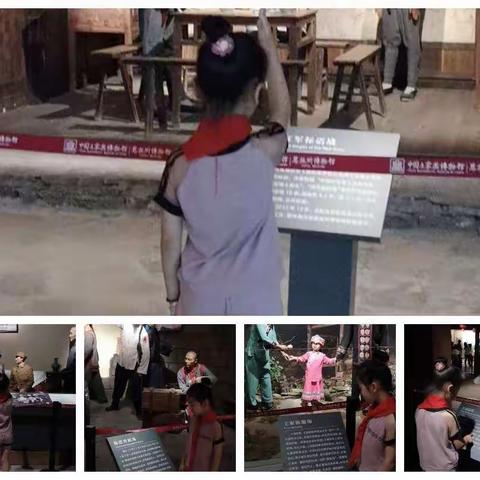 恩施市第三实验小学2019年暑假“圆满蒲公英”综合实践报告       (一年级1班秦欢欢)