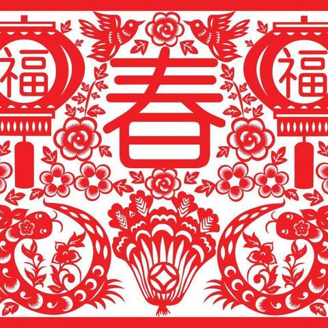 我们的节日 文明迎春——九江小学八里湖校区三二班主题实践活动掠影