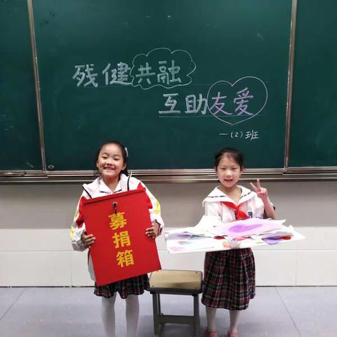 爱心满满！“5.20”满满的爱他们这样表达