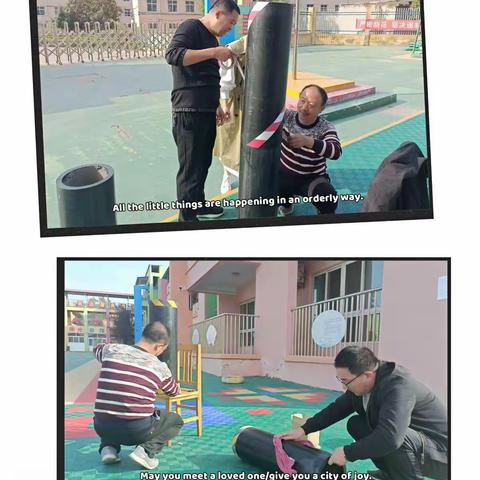 “小制作，大巧思”李石门幼儿园自制教玩具记实