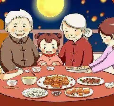 “喜迎中秋，与爱同行”李石门幼儿园大一班中秋节活动