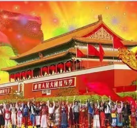 传承红色基因，弘扬民俗文化——旗城小学212班参观山东青州民族团结进步教育基地活动纪实