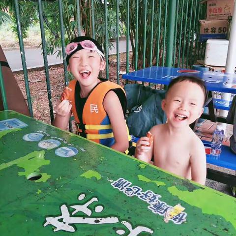 2019莲花塘暑假德育作业 1601班 黄圣洁