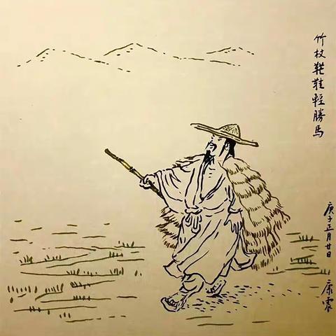 《老年颂》