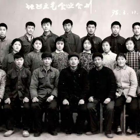 知识青年进行曲