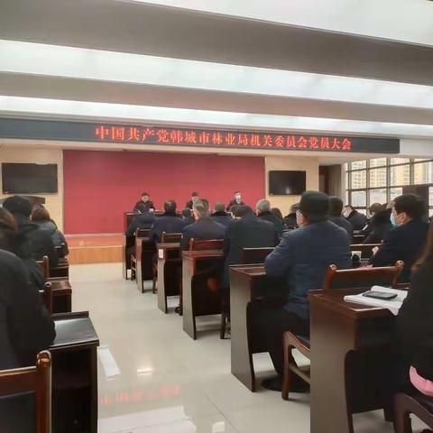 花椒中心12月29日工作动态