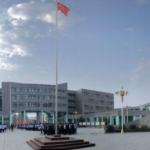 挑战极限，超越自我——商城思源实验学校成功召开第五届冬季运动会
