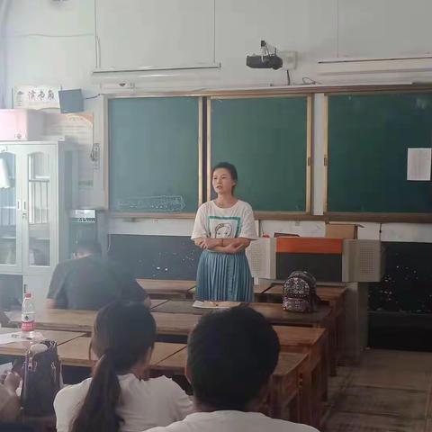 【幸福23中·校园动态】新学期新气象，共教研促成长——临沂第二十三中学小学体育教育活动