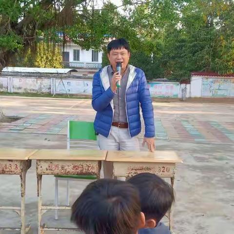 “雏鹰展翅,未来可期”～松竹镇马铁小学  表彰会