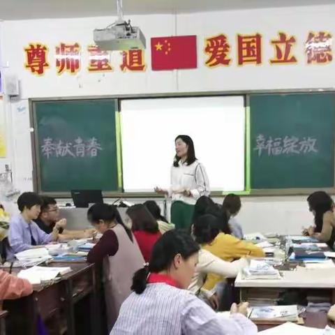 东方南北文武学校——奉献青春——幸福绽放