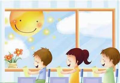 励志教育，“疫”路同行——南海山小学四年级主题班会