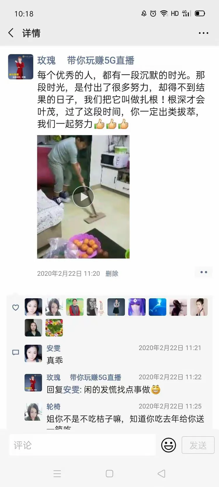尔雅网课可以刷分吗(尔雅网课多少分能拿到学分)