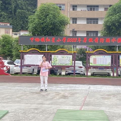 增强防溺意识，暑期安全不懈