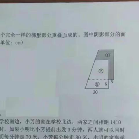 一周一练14后半部分