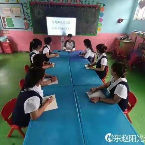 东赵阳光幼儿园防溺水安全教育总结