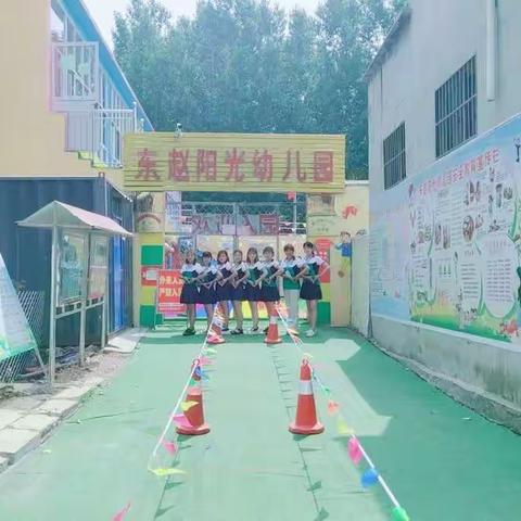 东赵阳光幼儿园开学通知及温馨提示