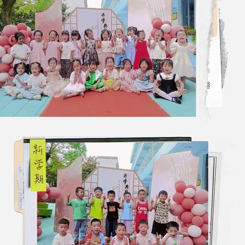 🌈🌈🌈寒假来啦~中二班学期总结及假期温馨提示