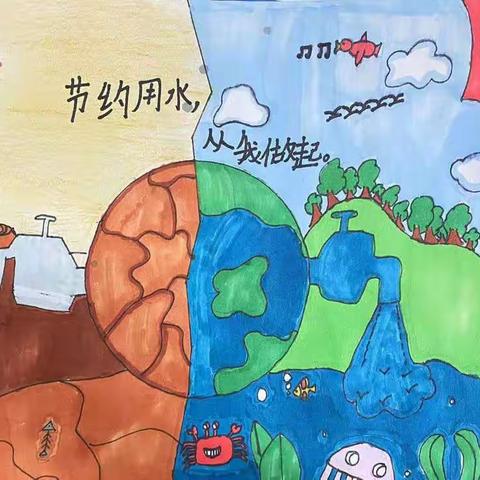 节约用水 “关”住点滴——花亭子学校“世界水日”活动纪实