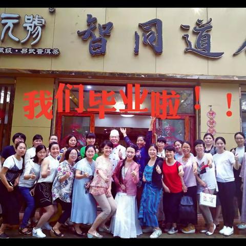 狮山第一期烘焙班之二