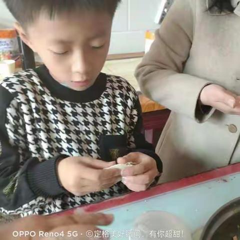 吴艾琪  丰富的一天