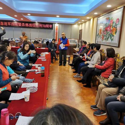 十八军及老西藏在京部分后代举办《纪念进军西藏暨昌都战役胜利70周年》座谈会