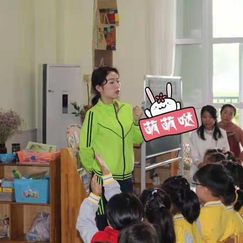 “你成长 我快乐”龙湖幼儿园教育集团家长开放日