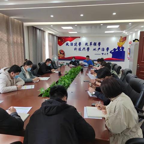 五原县公安局党委委员张海城组织召开全县 “敲门行动”工作推进会