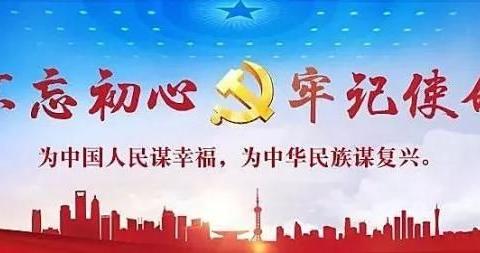 学习心得