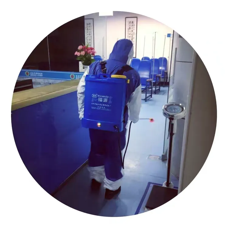 博爱医院流程引导-博爱医院网上在线咨询 