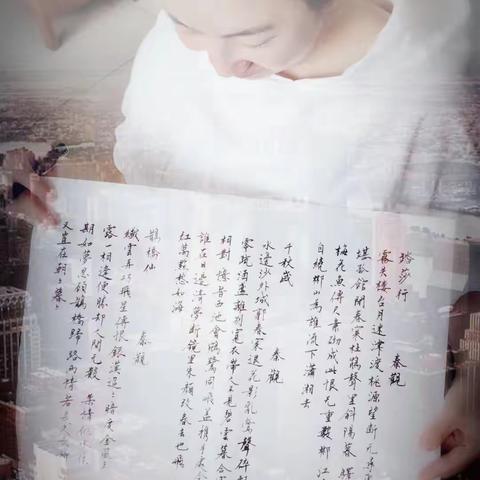 忙中偷闲写写字✒️