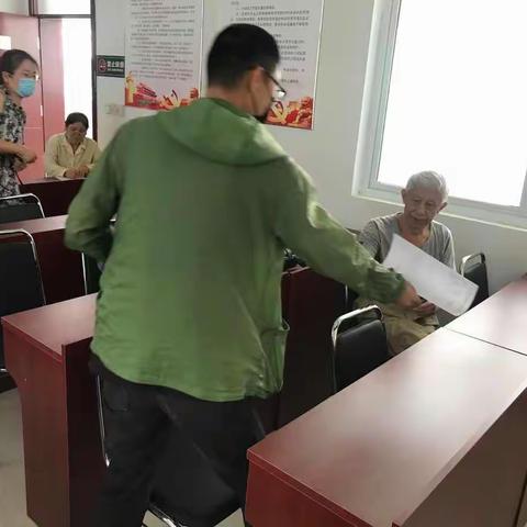 [天桥泺口]金水岸社区开展普法宣传工作会议