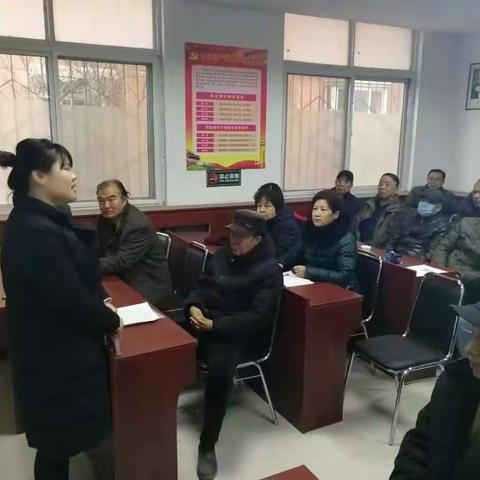 [天桥泺口】金水岸社区开展扫黑除恶工作会议