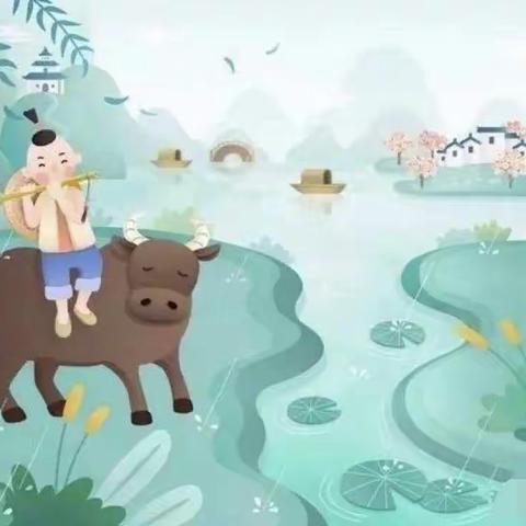 清明时节话清明