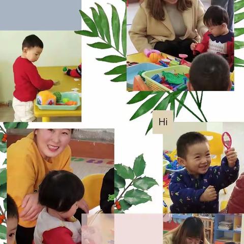 滨化幼儿园春季招生试园活动（六）