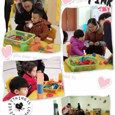 滨化幼儿园春季招生试园活动（七）