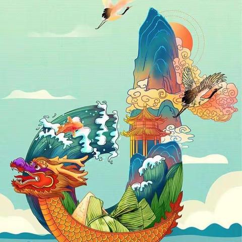 “情浓端午粽飘香”滨化幼儿园中一班幼儿园端午节活动