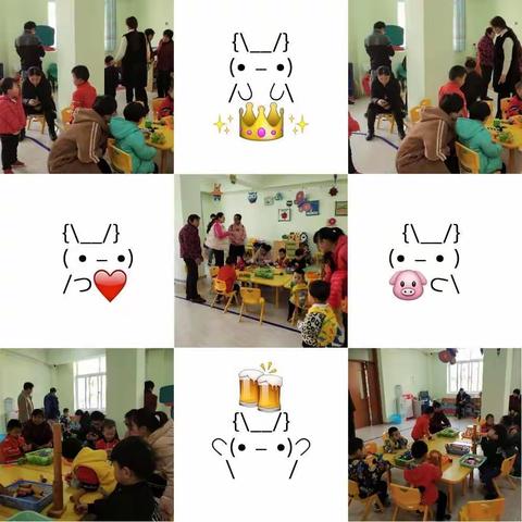 滨化幼儿园春季招生试园活动（十）