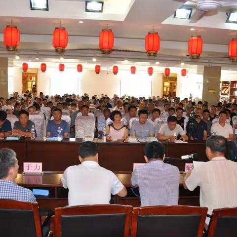 扎兰屯市召开2018年重大动物疫病防控工作会议暨专业技术培训班