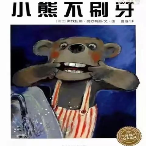 “疫”期居家，“童”样有趣