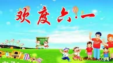 欢乐童年·绽放天性！六一系列活动之——创意画手工制作