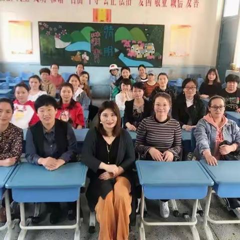 菏泽市实验小学一年级八班为配合迎接开放周及首次十三校联盟活动卫生大扫除活动纪实