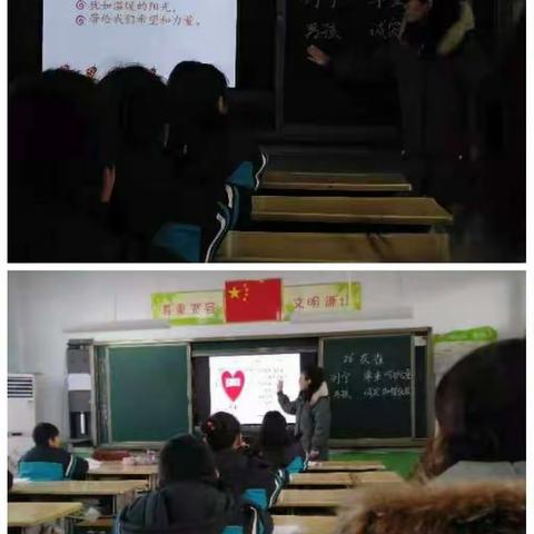 结伴教研共前行，同课异构促成长                          —— 孟坟小学与范屯学校开展同课异构教研活动