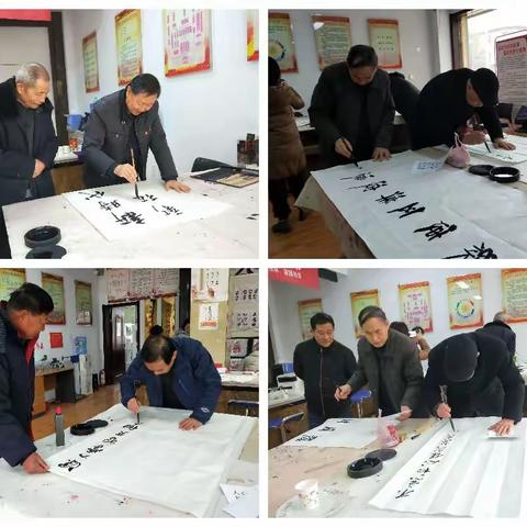 城东街道东环社区开展“迎元旦 促和谐”剪纸、书法笔会活动