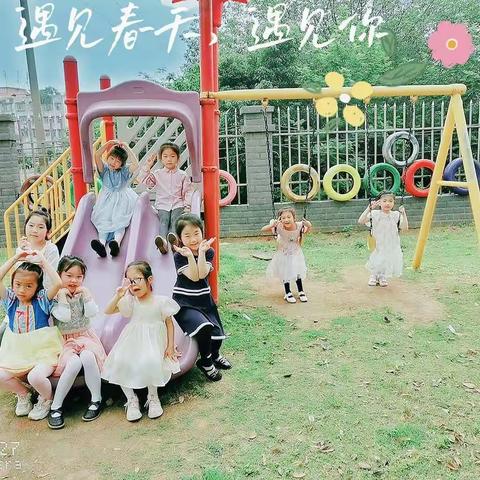 🌛日常小碎片来啦～🌈🎶🍭