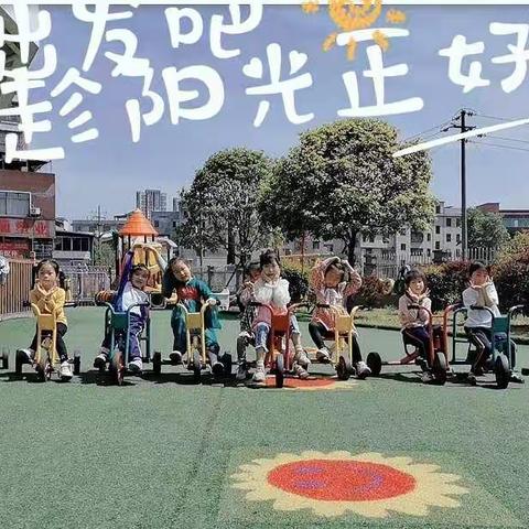 月亮班日常小碎片来啦～